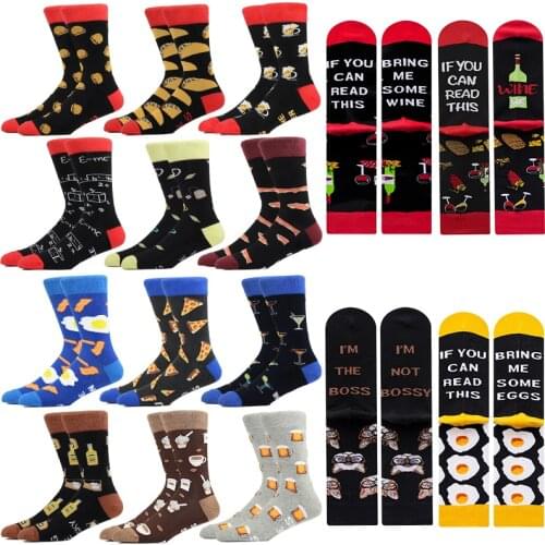 Men Cotton Crew Socks Funny Cute Cartoon Fruits Food Animal Pattern Creative Ladies Happy Colorful Novelty Skateboard Socks