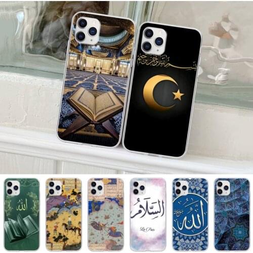 Islamic Book Arabic Quran Quotes Muslim Transparent Phone Clear Case For IPhone 11 12 Pro Max 7 8 6 6s Plus Xs X Xr 5s Se 2020