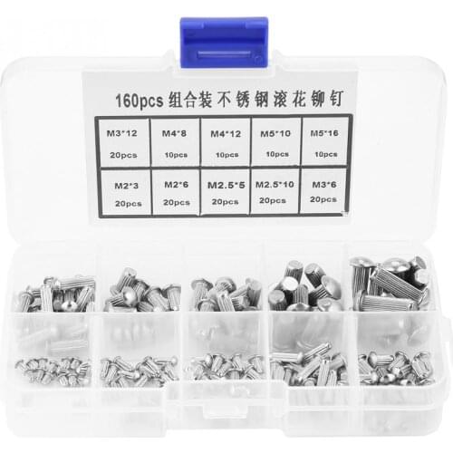160Pcs/set M2-M5 Stainless Steel Rivets Round Head Knurled Shank Solid Rivet Insert Assortment Kit stud rivet remachadora