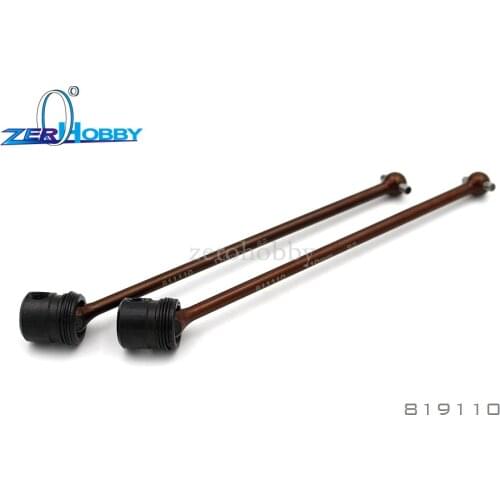 HSP 1/8 CENTRE CVD 819110 UNIVERSAL JOINT ASSEMBLY-110MM 2.9PIN S2 (Suitable for 85E9GT.87E9GT.88E9GT/85E9.87E9.88E9)