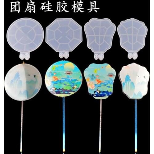 Transparent Silicone Mold Group fan Silicone mold Dried Flower Resin Decorative Craft DIY crystal epoxy silicone mold