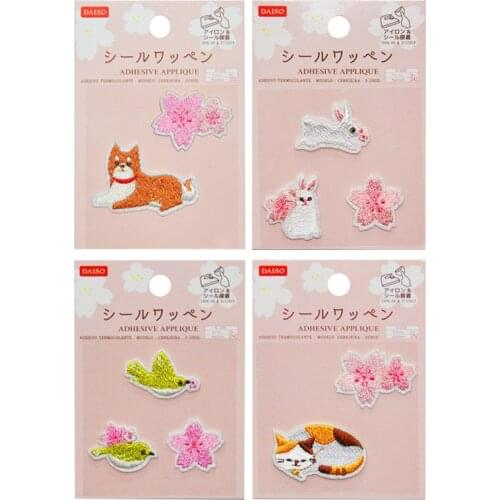 Cartoon Self adhesive Cat Dog Rabbit Iron On Patches For Clothing Embroidery Stripe On Clothes Cute DIY Sequin Applique Badge