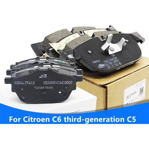 For Citroen C6 third-generation C5 special accessories front wheel rear wheel brake pads car brake pads Auto Accessories