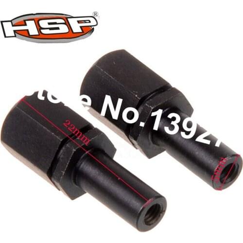 02065 HSP 1/10 Racing Spare Parts Engine Flywheel Post 2Pcs For Off Road RC Cars Buggy Truck LACEREA CAMPER