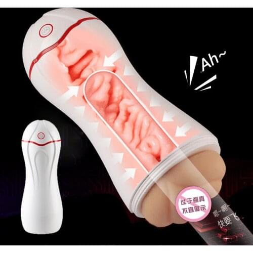 Electric Male Masturbator Cup Vacuum Sucking Vibration USB Sex Machine SENSHOP Vagina Strong Automatic Voice Sex Toys for Men