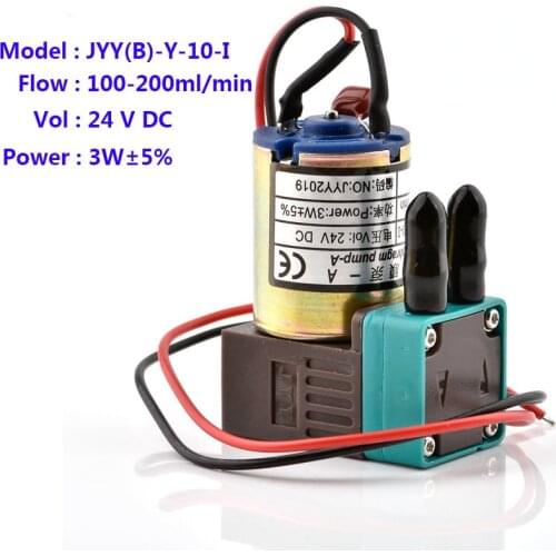 JYY(B)-Y-10-I JYY(B)-Y-30-I 24V DC JYY ink pump 3w small ink pump for 24V small motor