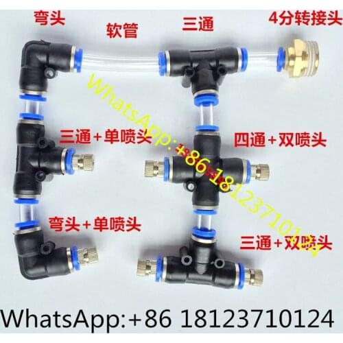 Micro misting nozzle,slip lock connector,outdoor fog nozzle with fitting,outdoor irrigation fog spray cooling system,mist nozzle