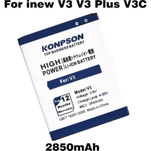 New Arrivals 2850mAh High Capacity for Inew V3 Battery V3 Plus V3C Mobile Phone+ Free Shipping - In Stock