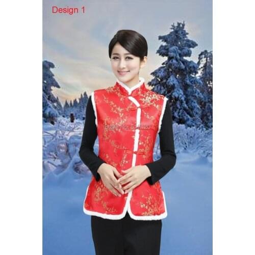 Shanghai Story Travel Vests