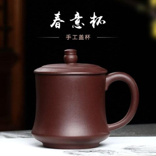 Purple mud spring Purple mud cup wholesale purple sand cup a shipment of pure hand-made tea household gift customization