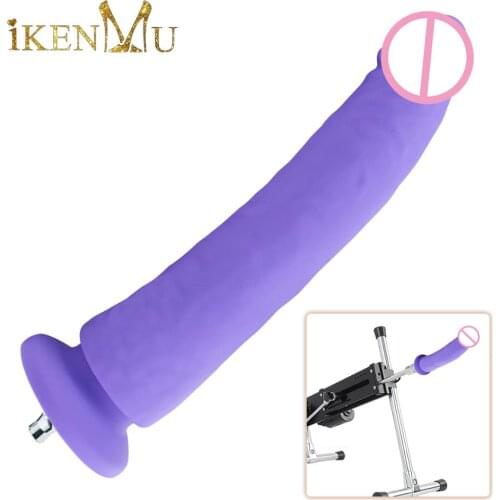 IKenmu 22cm Premium Sex Machine Dildo Attachments Purple Dildo Love Machine Accessories Vac-U-Lock dildo machine attachments