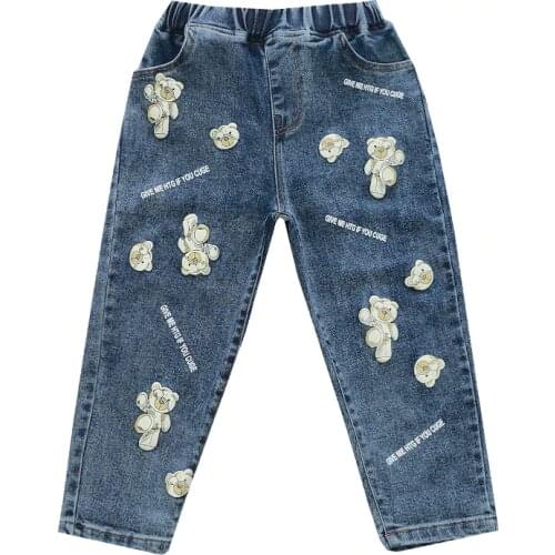 Luo Zhi Rui Blue Trousers For Boys