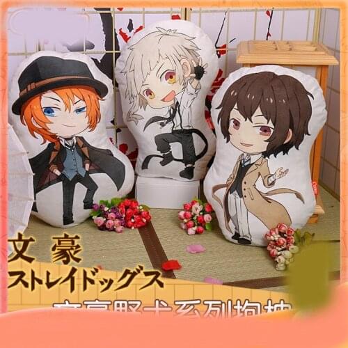 1 pcs Anime Bungou Stray Dogs Cartoon Plush Doll Stuffed Toy Pillow Cushion Cosplay Prop Decor for Boy Girl Christmas Gift