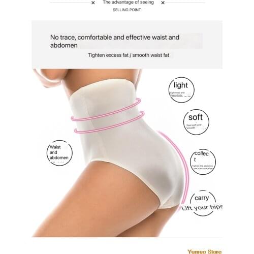Body Shapewear Women Sexy Shaper Belly Sheath Slim Tightening Postpartum Girdles Buttocks Lifter Modeling High Waist Panties