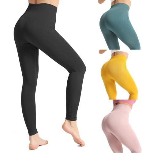 Women Jacquard Hip-lifting High Waist Yoga Long Pants Pure Color Sports Fitness Running Push Up Stretchy Leggings Tight Trousers