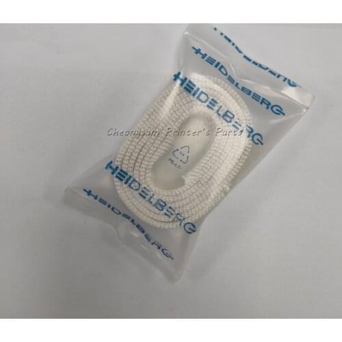 00.580.4473 SM52 Machine Plate Clamp Air Bag Clamp Repairs Kits For Offset Printing Machinery Parts