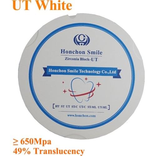 1 Piece CNC Dental Zirconia White 95 UT Block For Zirkonzahn Milling System Free Shipping
