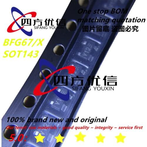 100% new original (10PCS) XC61CN2601MR-G M63* NSS60201LT1G VJ BFG67/X BFG67X V12 TL431BIDBZR T3F LMUN2211LT1G A8A SOT23