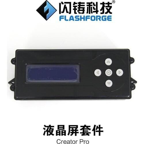 SWMAKER Flashforge Creator Pro 3D printer Accessories LCD display Kits