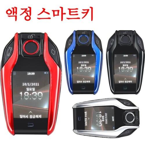 Korean CF400 Upgrade Version CF500 Modified Universal LCD Screen Car Key for Multi Car Brand Support One Button Start Smart Key