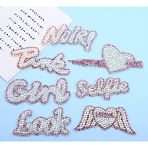 New Clothing Accessories Wings Pearl Crystal Letter Hot Drilling DIY Handmade Shoes Bag Hat Pattern Decoration Diy Patch