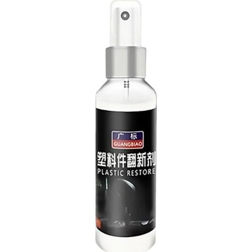 New Wheels Rust Plastics Remover Anti-rust Liquid Anti-corrosion Anti-fogging Automobile Spray Cleaner Cleaning Tool