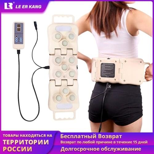 LEK New product Pure natural jade and germanium stone therapy apparatus far infrared heating therapy pillow with folding functio