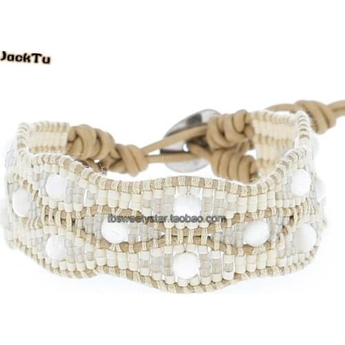 White seed bead mix pearl woven bracelet brand