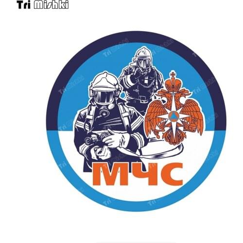 Tri mishki WCS1020 Russian Emergency Situations Ministry Car Sticker PVC Colorful Decals Accessories Sticker on Car Body truck