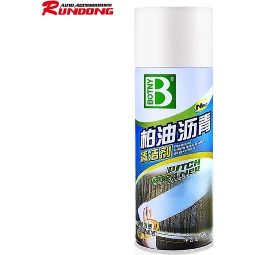 Baoqili Asphalt Cleaning agent car Shellac remover cleaner detergent 450mlB-1108
