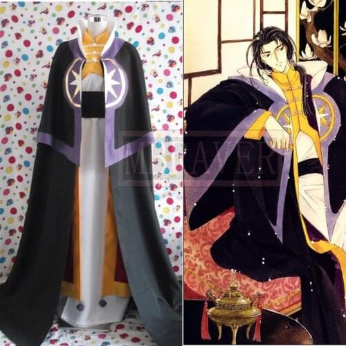 Free Shipping Cardcaptor Sakura Clow Reed Cosplay Costume