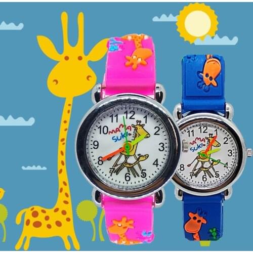 Cartoon Giraffe Childrens Watch kids Watches For Boys Girls student Examination Clock outdoor sports child quartz wristwatches