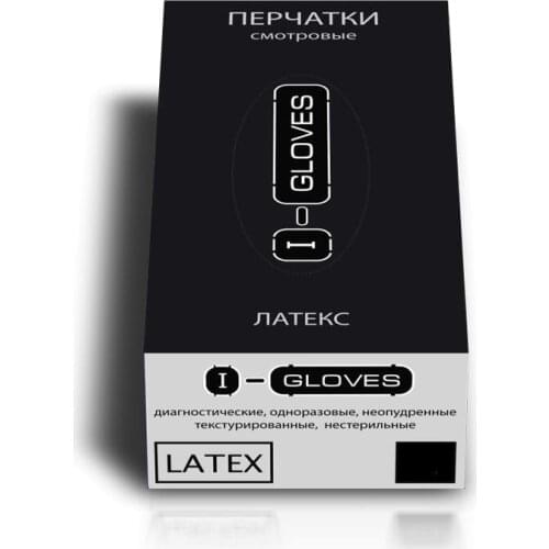 Медтехника для дома IGloves China At AliExpress