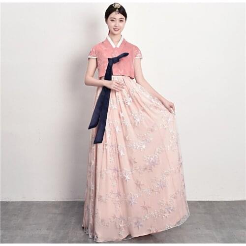 Korean Traditional Palace Female Hanbok Costume Short Sleeve Minority Dance Performance Dress Elegant Princess Wedding Party