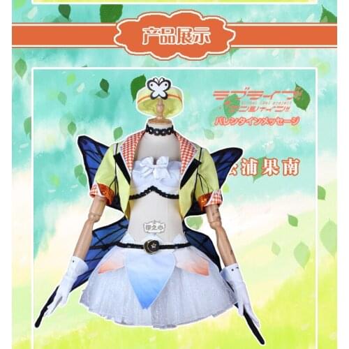 Lovelive!Aqours 4th Singler Matsuura kanan Yoshiko Ruby HORIZON All Member Halloween Christmas Cosplay Costumes