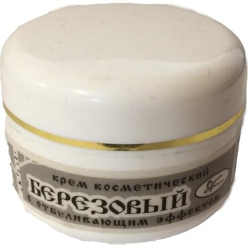 Nefertumiss parfums Creams