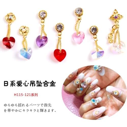TSZS Pendant Chains