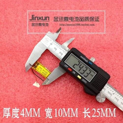 3.7V polymer lithium battery 401025 Bluetooth headset, mouse, keyboard, point reading pen, 100MAH mail