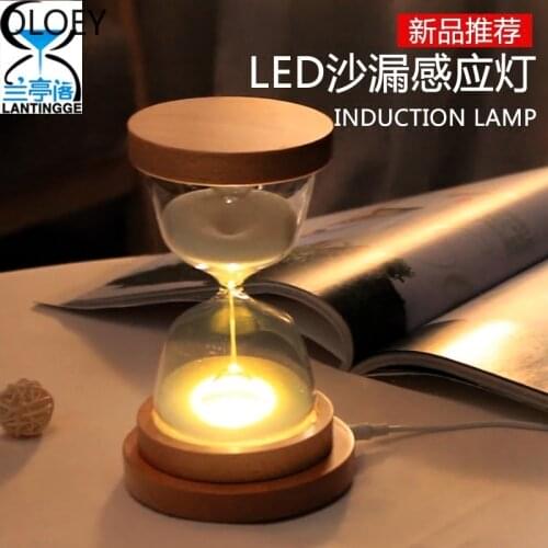 Home Decoration Accessorie Creative Sand Clock Hourglass Timer Ornaments Induction Light with Bedside Night Light Lettering Gift