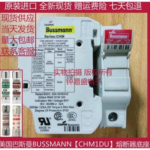 CApplicable 10 * 38 fuse tube base