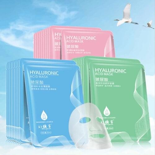 Huanyancao Hyaluronic Face Masks