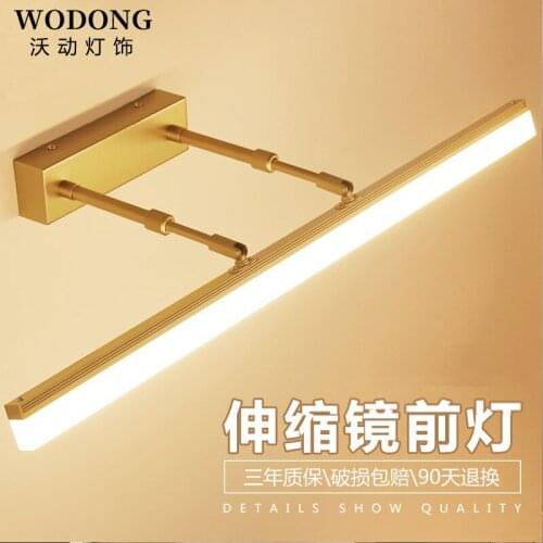 Loft wall lamp abajur led dining room aisle bedroom lampara pared bedroom lamp