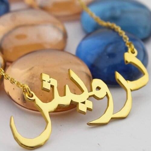 Handmade Gold Arabic Name Necklace Personalized Font Islam Necklace Ethnic Jewelry Stainless Steel Erkek kolye Bijoux Femme
