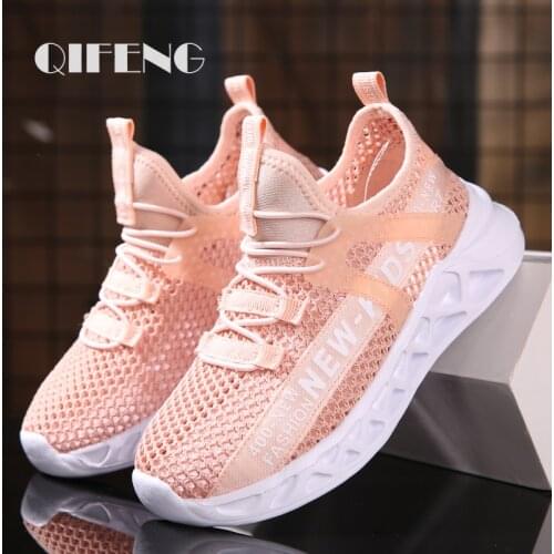 QIFENG Skateboarding Shoes