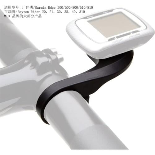 KRSEC Bicycle Racks