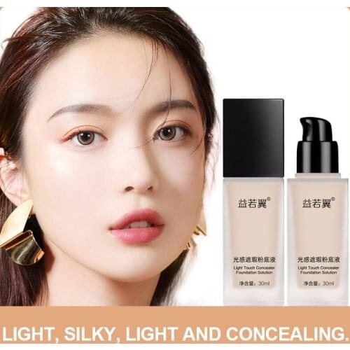 LANBENA Foundation Creams For Face