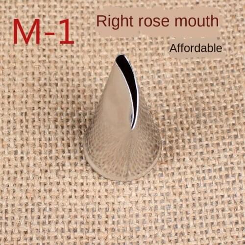 M-1 Right Hand Curved Rose Petals Decorating Mouth 304 Stainless Steel Electrolytic Baking DIY Tool Medium