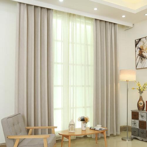 2021 New Solid Color Nordic Modern Minimalist Light Luxury High-precision Living Room Bedroom Blackout Curtains