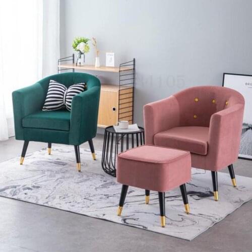 Lazy couch light luxury simple modern Nordic single sofa balcony bedroom mini lounge sofa chair