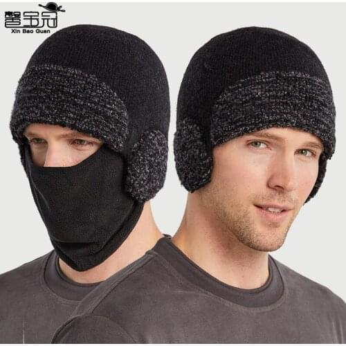 Winter outdoor riding covered wool hat warm face windproof hat knitted Hood Mask